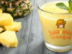 了不起的高小姐加盟好不？如何管理了不起的高小姐加盟店？