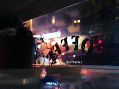 8号码头怎么加盟？2018 8号码头火热招商中……