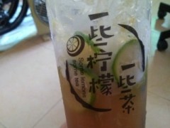 怎么经营一些柠檬一些茶加盟店？经营有难度吗？