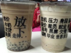 开一家咖啡店的重心在哪里？在这里！