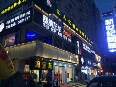 塞纳左岸咖啡为什么这么火？它有哪些优势？
