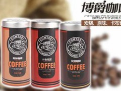 博爵咖啡加盟条件有哪些？博爵咖啡官方加盟电话