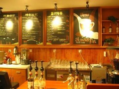 西西弗书店矢量咖啡怎么加盟？西西弗书店矢量咖啡让生活更精彩！