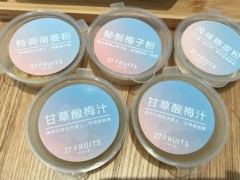 27fruits甘草水果的配方是什么？“一汁三粉”又是什么？