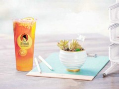 一个优秀奶茶店的自我修养，你知道多少？