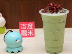 哥伦布奶茶加盟条件有哪些？哥伦布奶茶官网