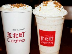开奶茶店要做哪些工作？怎么开好宜北町奶茶加盟店？