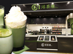 浔茶塘奶茶怎么加盟？浔茶塘奶茶官网