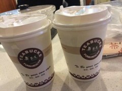 奶茶店如何推广自己的新产品？