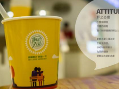 鲜滋先觉加盟店如何经营？4大点要牢记！