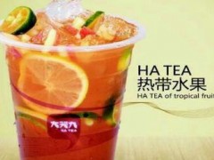 大笑九奶茶加盟优势有哪些？加盟大笑九奶茶让你天天大笑！