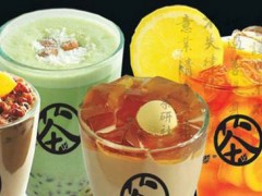 茶研社奶茶怎么加盟？爱茶就来茶研社！