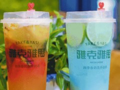 四大选址技巧让雅克雅思加盟店“百战百胜”