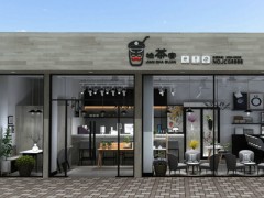 检察官奶茶怎么加盟？检察官就喝检察官奶茶！