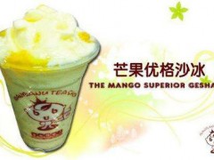 便便屋奶茶加盟有什么条件？便便屋奶茶官网