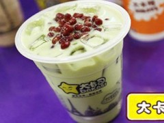 奶茶加盟哪个好？现在加盟大卡司奶茶晚吗？