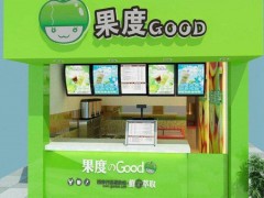 果度奶茶大问答，看看有没有你所关心的问题！