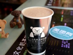 不二文化奶茶铺好不好？加盟优势有哪些？