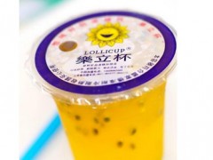 乐立杯奶茶加盟店销量不好？经营方法很重要！