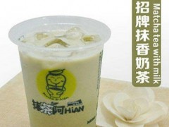 【抹茶阿hian奶茶官网】怎么样的员工才是好员工？