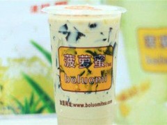 菠萝蜜奶茶加盟优势有哪些？菠萝蜜奶茶官网