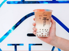 一茶源奶茶加盟怎么样？三大加盟优势等着您！