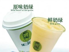 抹茶阿hian奶茶店的宣传单怎么发才能被更多的消费者关注？