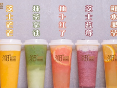 茶八度的欧包和茶怎么样？加盟优势是什么？