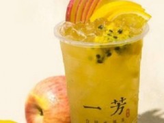 一芳水果茶加盟小贴士：两大对策增加加盟店的营业额