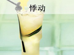 悸动奶茶的加盟利润怎么样可以加盟吗？