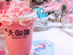 大保健奶茶不能加盟了吗？加盟店如何经营？