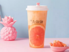 宁波大保健奶茶怎么样？【大保健奶茶官网】
