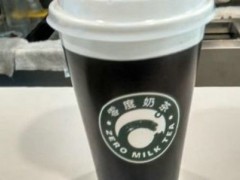 零度奶茶好不好？可以加盟吗？