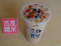 加盟遇见奶茶有哪些优势？2018加盟乐享不停！