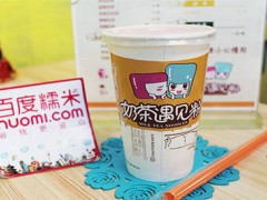 看遇见奶茶如何做好前期宣传，你做到了几点？