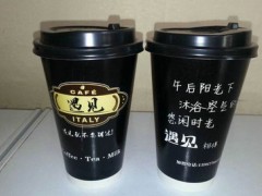 遇见奶茶怎么加盟？遇见奶茶官网