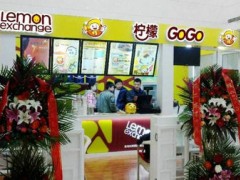 奶茶店装修小窍门，看gogo奶茶如何装修！