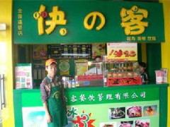 想要开一家奶茶店？首先你要做好这四项风险管控！