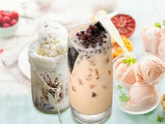 开一家冰果漫吸奶茶需要考虑哪些？这些你都知道吗？