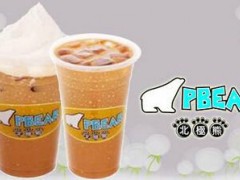 奶茶店如何打好价格战？北极熊奶茶教你这样打！