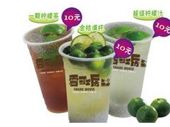 为什么一定要加盟知名奶茶品牌？雪可工房是知名品牌吗？