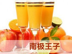 创业过程中需要注意的那些事儿，南极王子告诉你！