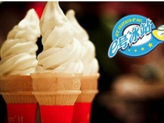 为什么要加盟e号冰站冰淇淋？加盟有什么优势？