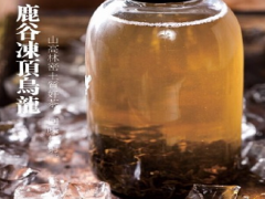 检茶官饮品特色产品是什么？检茶官饮品如何提升盈利？