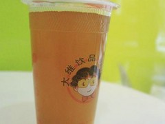 大维奶茶加盟费多少钱？加盟大维奶茶有什么优势？【表】