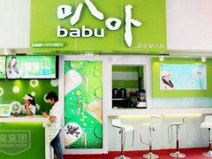 奶茶店如何在朋友圈营销？当然是这样啦！