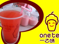 一之味奶茶告诉你，如何稳居茶饮市场前列！