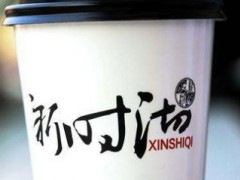 顾客不进店买奶茶怎么办？当然是这么办！