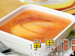 为什么选择加盟净果甜品？怎么加盟？