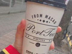 加盟葡茶多少钱？10万助您圆梦！